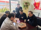 智趣棋牌 樂(lè)聚同行—銅鋁留守處棋牌趣味賽圓滿落幕